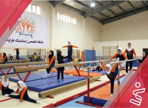 ژیمناستیک هنری دختران (مبتدی)1-باشگاه تخصصی ژیمناستیک طراوت