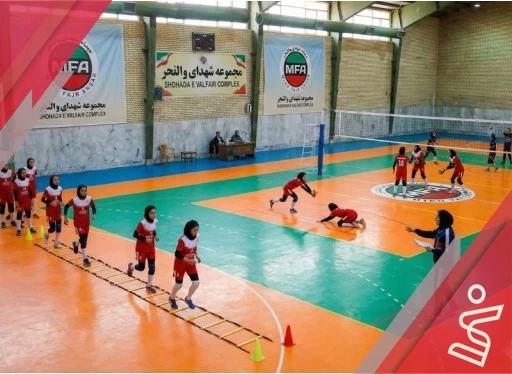 آموزشی والیبال دختران-مجموعه شهدای والفجر