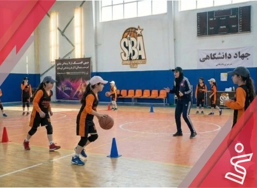 مینی دختران مقدماتی رده سنی 94 تا 97 | خرداد ماه-سالن جهاد دانشگاهی