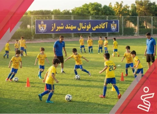 آموزشی عمومی 2 زمین شیخی | بهار-مدرسه فوتبال سهند شیراز