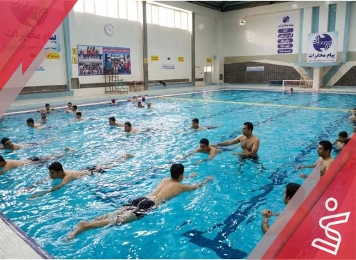 آموزشی شنا 12 جلسه ای (مربی عرفان صلاح)-مجموعه پیام مخابرات شیراز