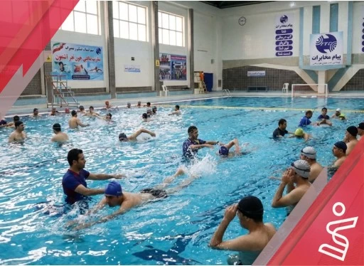 آموزشی شنا 12 جلسه ای (مربی علی غلام دوست)-مجموعه پیام مخابرات شیراز
