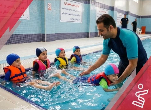آموزشی شنا 12 جلسه ای (مربی یاسر آینه دار) | زیر 6 سال-مجموعه پیام مخابرات شیراز