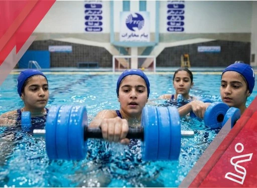 ورزش در آب بانوان 12جلسه ای-مجموعه پیام مخابرات شیراز