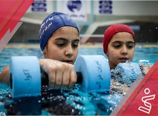 ورزش در آب بانوان 12جلسه ای + آموزش-مجموعه پیام مخابرات شیراز