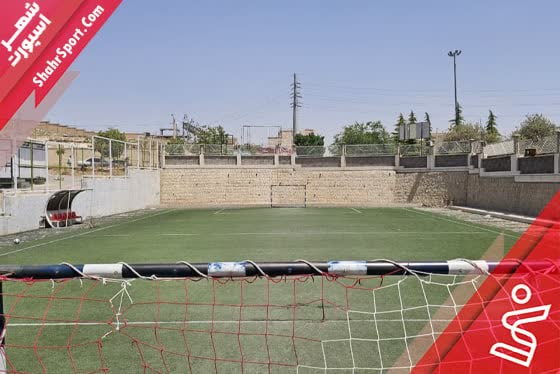 چمن مصنوعی چمن امین راضی صدرا