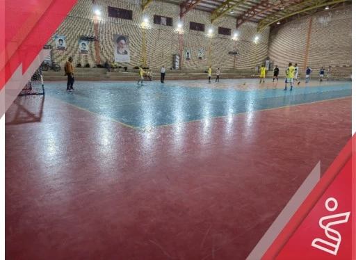 سالن چندمنظوره سالن کارگر