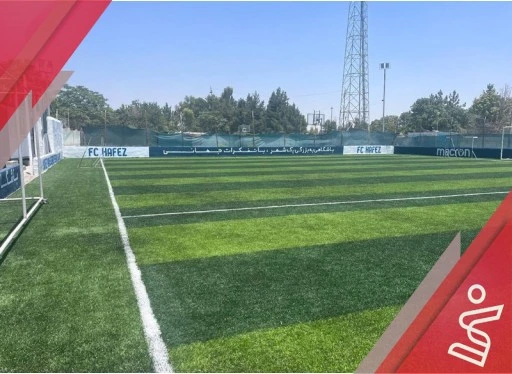 چمن مصنوعی زمین چمن 7 به 7 قدوسی شرقی (حافظ)
